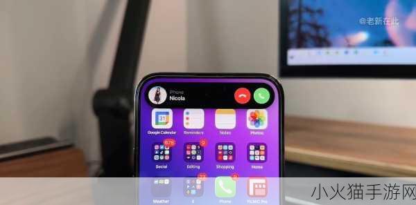 欧美iphonex 1. ＂探索iPhone X：科技与设计的完美结合