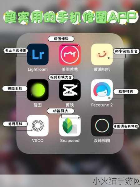 夜里100种禁用软件APP 1. 深夜选择：100款不可错过的禁用软件推荐