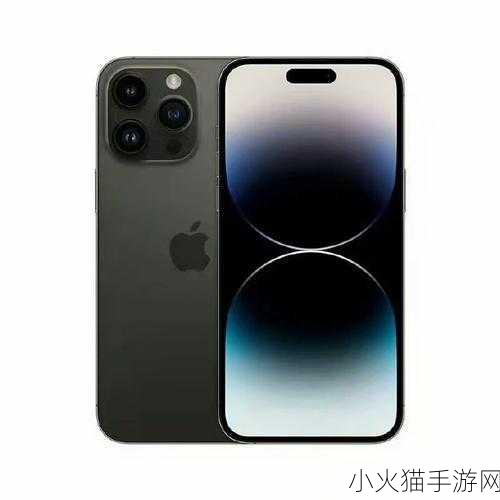 日本iPhone-14-Pro-Max 1. 日本iPhone 14 Pro Max：探索极致摄影的新境界