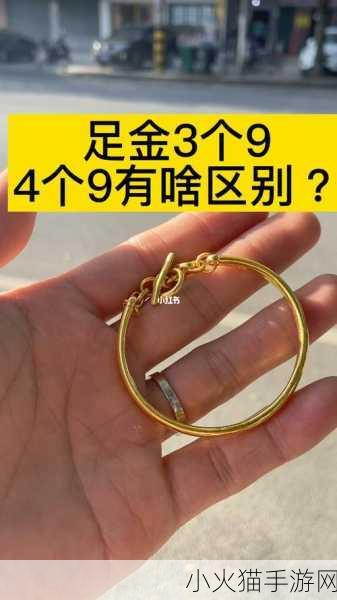 什么是9浅1深左3右3 1. 浅谈深思：9个简单原则与3种方法的结合