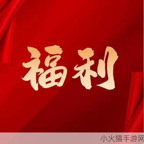 女员工的付出中字 1. 她们的努力，成就了公司的辉煌