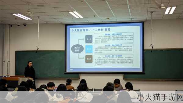 17c一起艹 1. 17岁青春：携手共创未来的梦想之旅