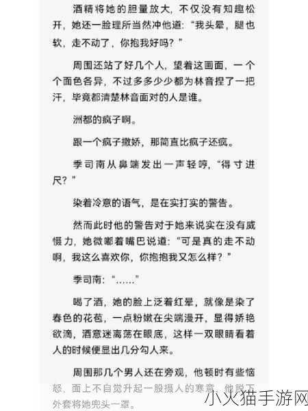 主角每天都被反派爆炒 1. 《每天被反派揍得体无完肤的逆袭生活