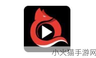 成品短动漫app软件大全都 1. 动漫爱好者必备：全能短视频APP推荐