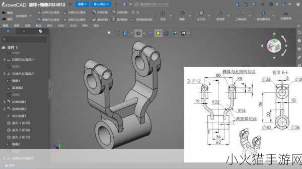 免费的国产CAD 1.免费国产CAD软件助力设计创新与效率提升