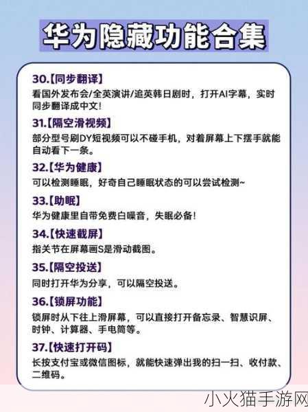 幸福宝8008隐藏入口2021年 当然可以！以下是一些基于“幸福宝8008隐藏入口2021年”的新标题建议：