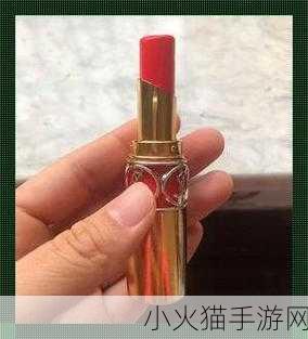 ysl口红水蜜桃色号851免VIP了 1. YSL水蜜桃色口红851：完美打造甜美妆容