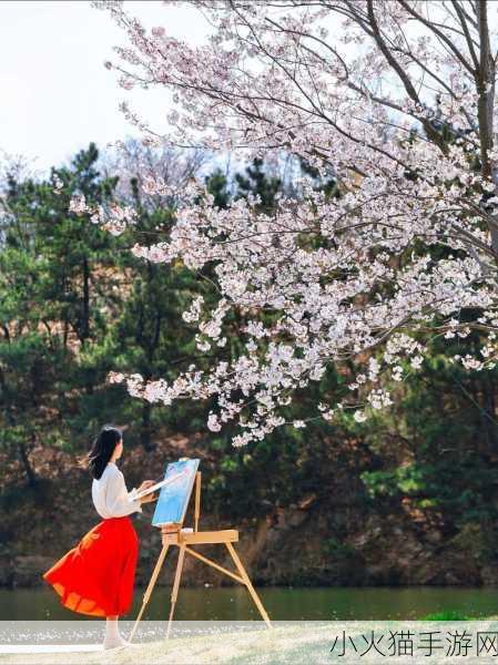 樱花影院 1. 樱花影院：沉浸在春日暖阳中的电影时光