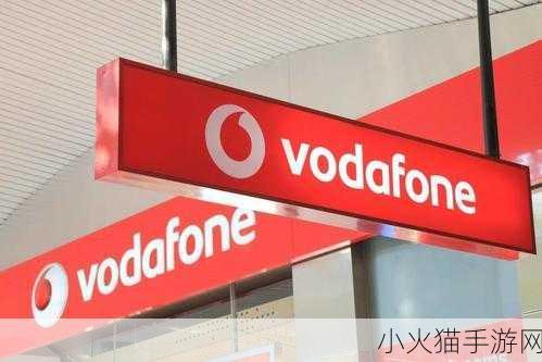 荷兰Vodafone精品 1. 荷兰Vodafone精品：通信新时代的先锋