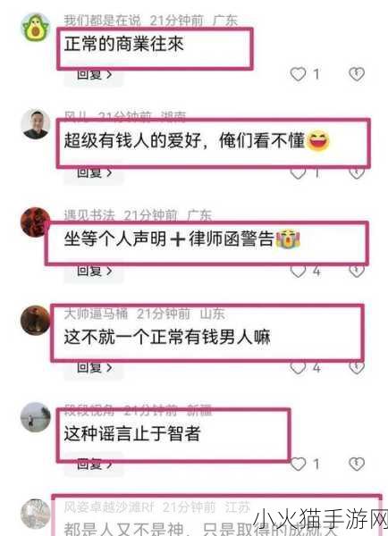 讲讲做女朋友的细节 当然可以！以下是一些关于“做女朋友”的细节扩展后生成的