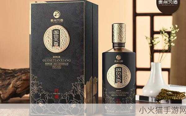 国色天香十七区品质怎么样 1. 国色天香十七区：品质与美感的完美结合