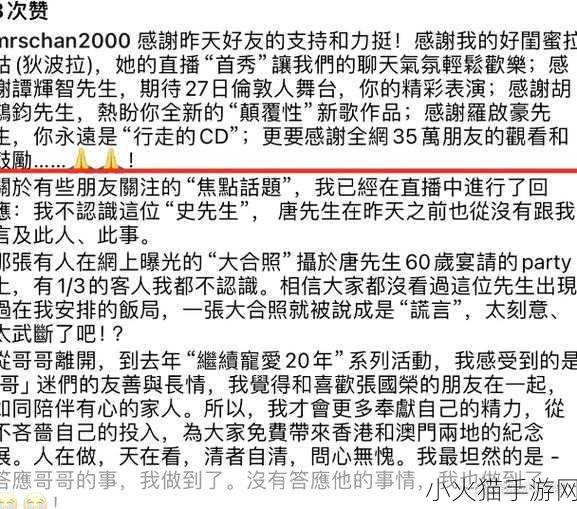 海外吃瓜网黑料 1. 海外吃瓜网曝光：明星背后的隐秘黑料大揭秘