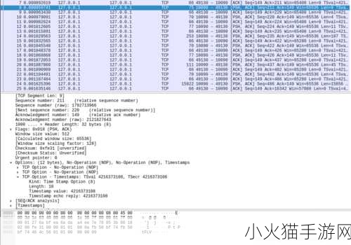 VIDEOCODECWMVIDEODECODER更新老不出结果 1.探讨VIDEOCODECWMVIDEODECODER在视频处理中的最新应用