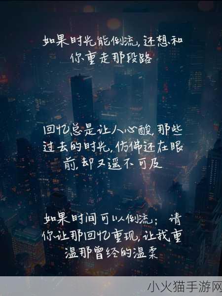 2020 最后 10 天，那些触动心灵的记忆图片