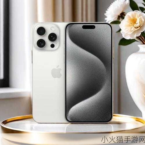 IPHONE欧美高级特色 1. ＂探索iPhone：颠覆传统的欧美高端智能手机体验