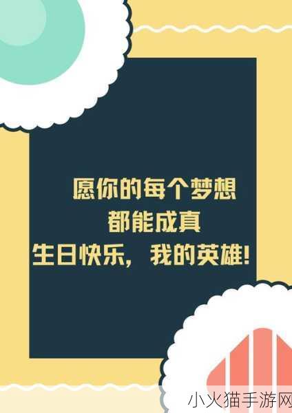 已满18点此自动转m329 1. ＂一旦满18岁，自动转换为M329：新生活的开始