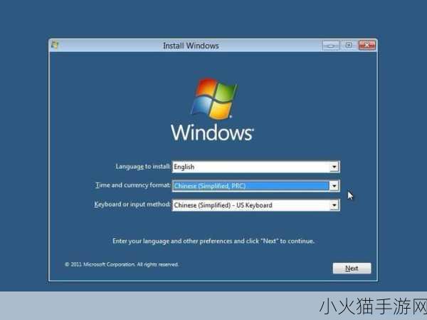 高清WINDOWS免费版站 1. 免费获取高清Windows版，轻松提升使用体验