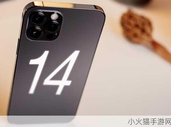 IPHONE14欧美日韩版本开放时间即将延长发言 iPhone 14 日韩版开放时间延长，用户期待新机遇！