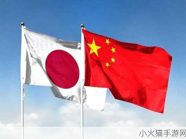 日本vs美国中国vs韩国 1. 日本对决美国：东亚强国的较量