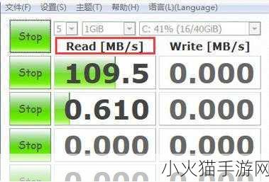 crystaldiskmark 使用CrystalDiskMark进行SSD性能评测的全面指南