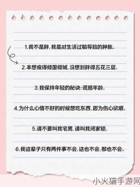 家里没人可不可以干湿你 当然可以！以下是一些新标题的建议：