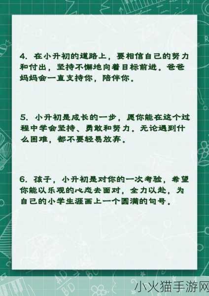 国产乱码1卡二卡3卡四卡 当然可以，以下是一些基于“国产乱码1卡二卡3卡四卡”的新标题建议：