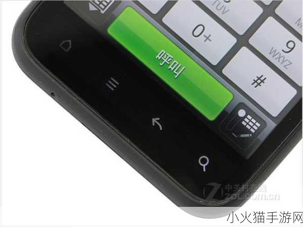 HTC G11 1. HTC G11：智能手机市场的创新先锋