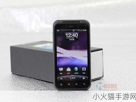 HTC G11 1. HTC G11：智能手机市场的创新先锋