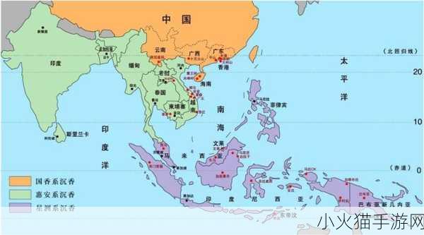 沉香产区有无一线二线的区分 1. 沉香产区的等级划分与市场价值分析