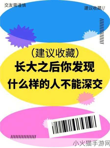 可不可以干湿你先说 当然可以，以下是一些基于“可不可以干湿”的新