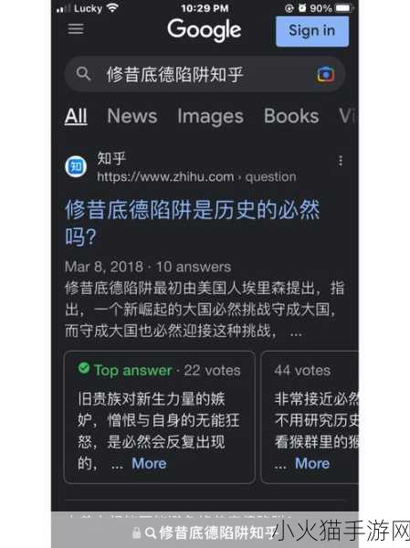 国产矿转码专一2023 1. 国产矿转码专一2023：提升资源利用效率的新策略