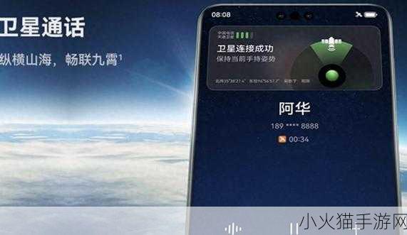 9.1.gbapp终被网友发现 1. ＂探秘9.1.gbapp：网友揭秘的隐藏功能