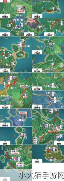 原神白铁矿全攻略，位置分布与高效采集路线指南