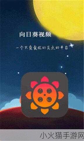 幸福宝8008隐藏入口2023 1. 揭秘幸福宝8008：探索隐藏入口的奥秘