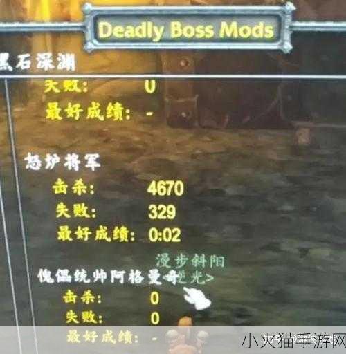 魔兽世界怀旧服 Zul 高效 AA 秘籍大揭秘