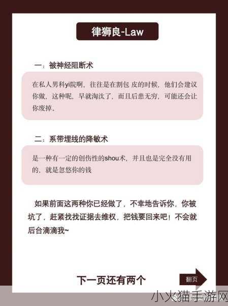 АⅤ资源天堂资源库在线 当然可以，以下是一些基于“АⅤ资源天堂”主题的新标题建议：