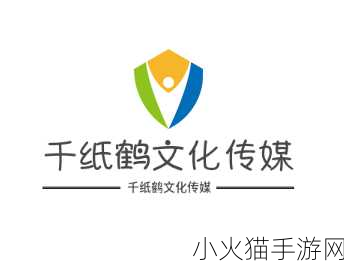 蜜桃文化传媒有限公司 当然可以！以下是一些关于蜜桃文化传媒有限公司的标题建议：