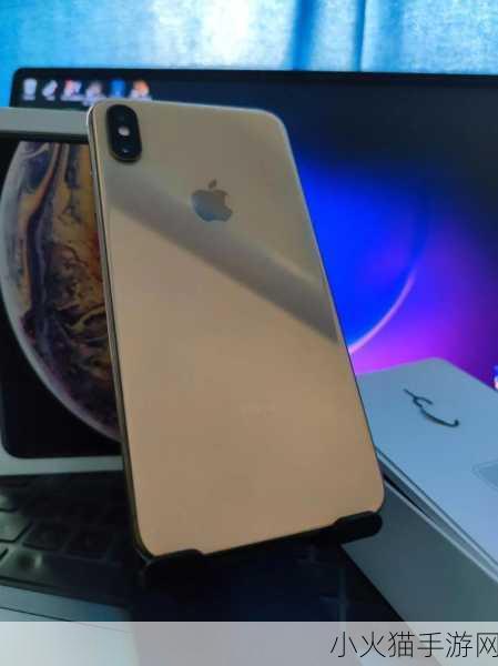 iphonexsmax欧美高级探析 1. iPhone XS Max：探索欧美市场的高端魅力