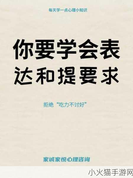 苏语棠 当然可以，以下是一些以“苏语棠”为基础的扩展