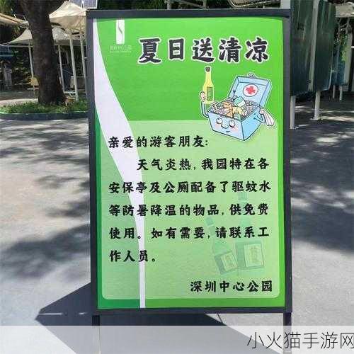 牛奶棉签冰块怎么用 1. 牛奶棉签冰块，夏日清凉新玩法