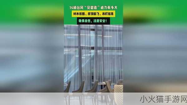 国精产品一二三四线对比评测 1.国精产品一二三四线全面对比评测揭秘