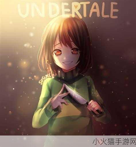 UNDERTALE18+CHARARLUE63 当然可以！以下是一些根据“UNDERTALE 18+ CHARARLUE 63”拓展出的