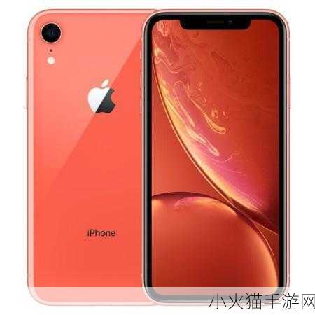 iPhoneXSMax欧美高级 1. ＂iPhone XS Max：极致性能与奢华设计的完美结合