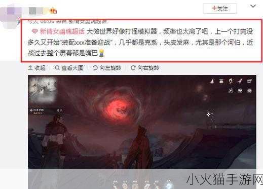 气象战士，升级无需能量，畅玩无限可能