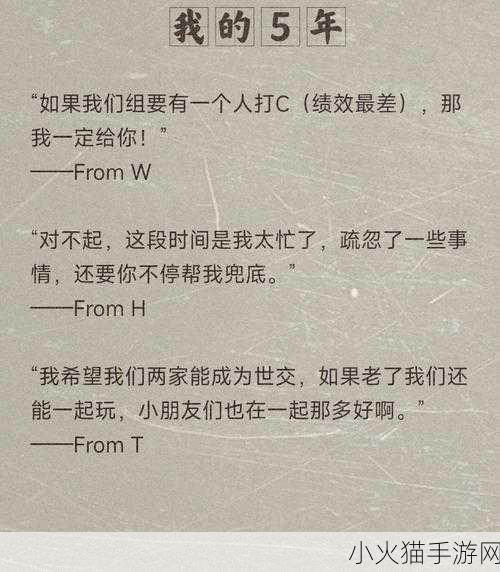 能让我流水水的一千字 当然可以！以下是一些基于“能让我流水水的一千字”主题的标题建议，每个都不少于10个字：