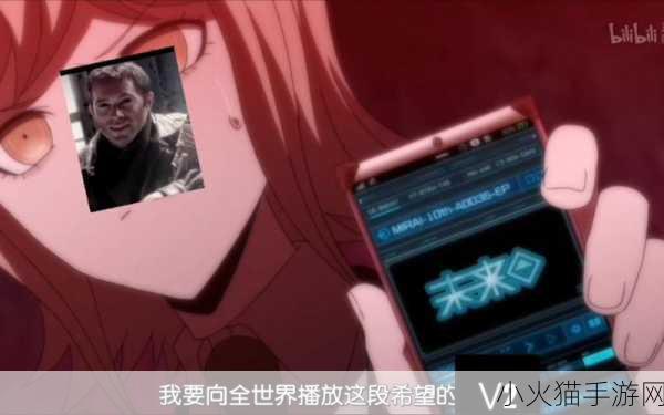 疯狂注射V2填词 疯狂注射V2：无限能量与奇妙冒险的交响曲