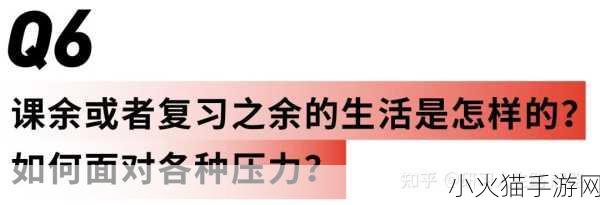 开始慢迎迎合 当然可以！以下是一些基于“开始慢迎”的新