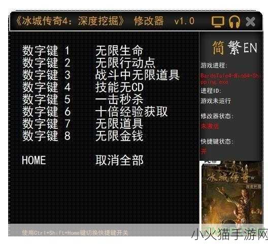 深度解析新冰城传奇（含数据包），全方位攻略指南