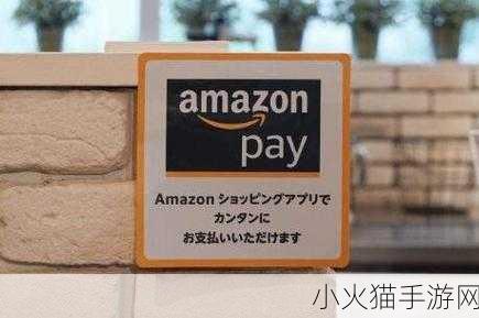 amazon日本网站入口 当然可以！以下是一些适合用于亚马逊日本网站的标题建议：