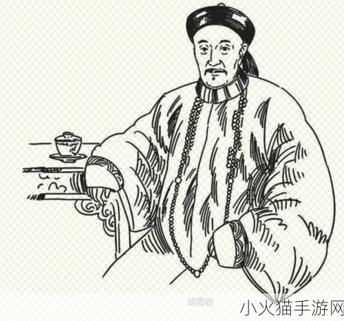 10.29 职业小知识答案揭晓，商人与古代朝代的渊源探秘